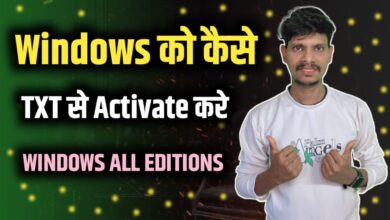 Windows 10 Activator Txt sandeep tech
